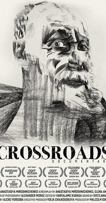 Crossroads