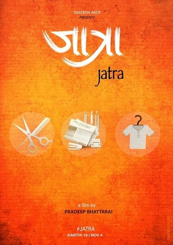 Jatra