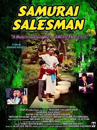 Samurai Salesman