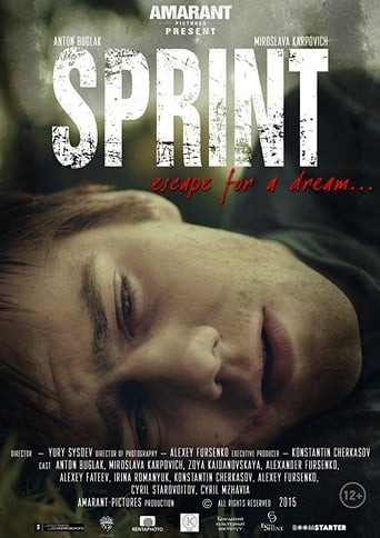 Sprint