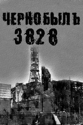 Chernobyl.3828