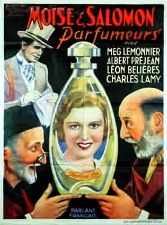 Moïse et Salomon parfumeurs