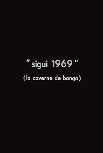 Sigui 1969: The Cave of Bongo