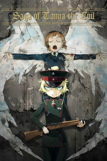 Saga of Tanya the Evil: The Movie