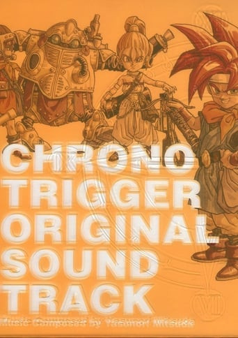 CHRONO TRIGGER ORIGINAL SOUNDTRACK SPECIAL DVD
