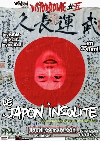 Le Japon insolite