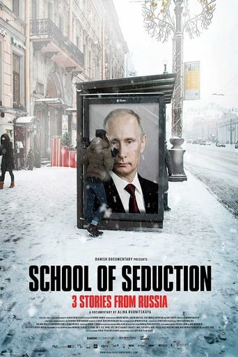 School of Seduction