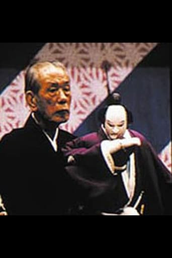 Bunraku: Masters of Japanese Puppet Theater