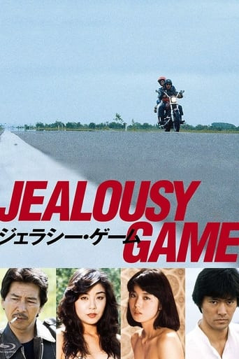 Jealousy Game