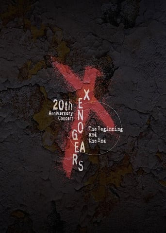 Xenogears 20th Anniversary Concert -The Beginning and the End-