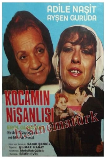 Kocamın Nişanlısı