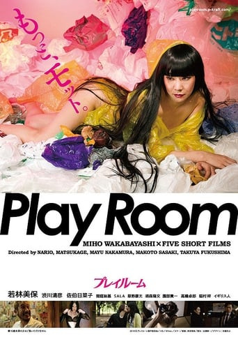 Play Room