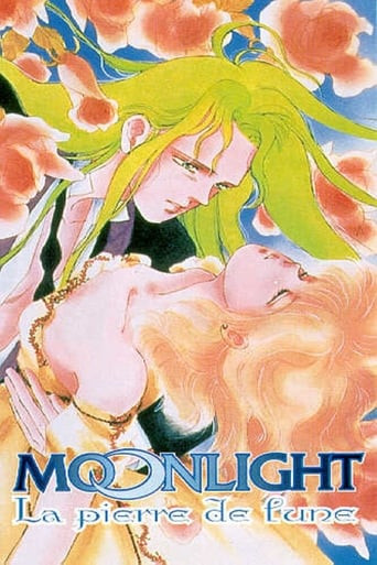 Moonlight Pierce