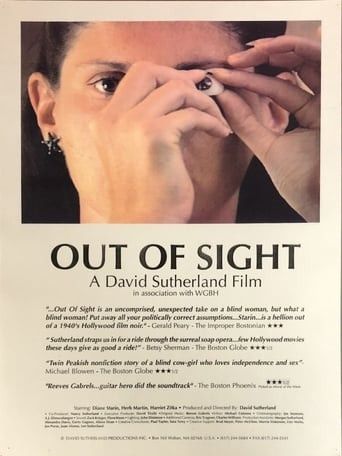 Out of Sight