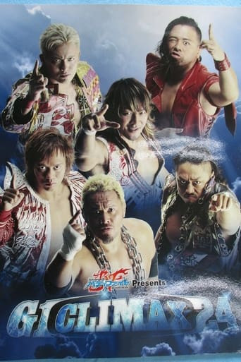 NJPW G1 Climax 24: Day 3