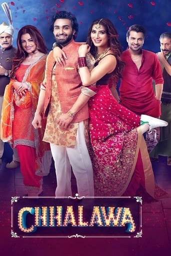 Chhalawa