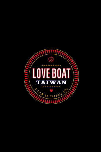 Love Boat: Taiwan