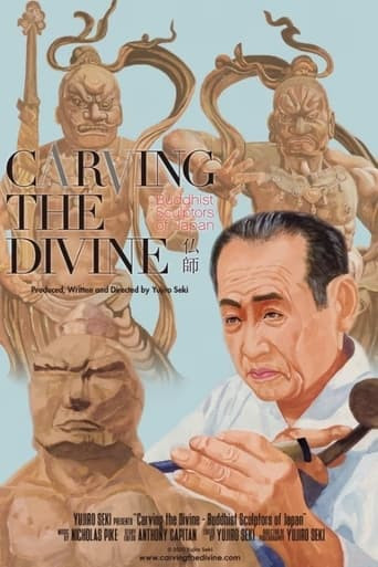 Carving the Divine