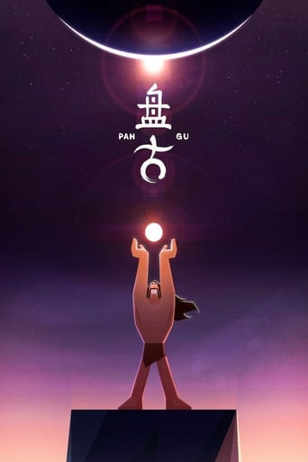 Pangu