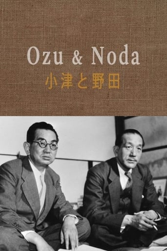 Ozu & Noda