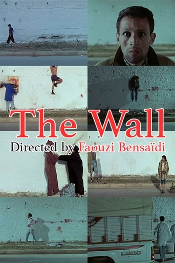 The wall