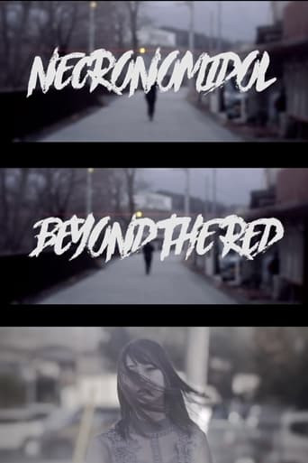 Beyond the Red