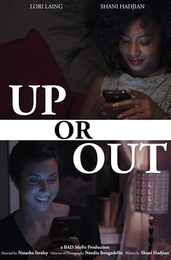 Up or Out