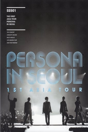 SS501 - 1st Asia Tour Persona in Séoul