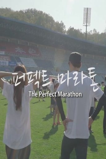 Perfect Marathon