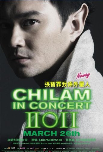 Chilam In Concert 2011