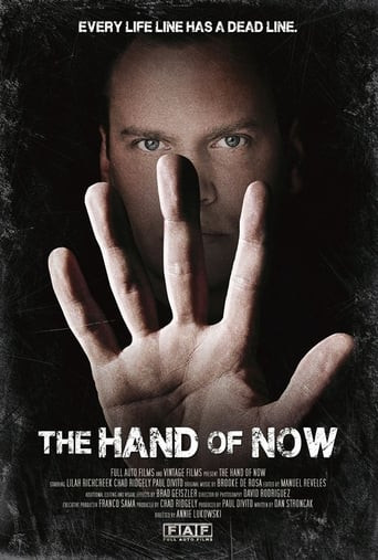 The Hand of Now