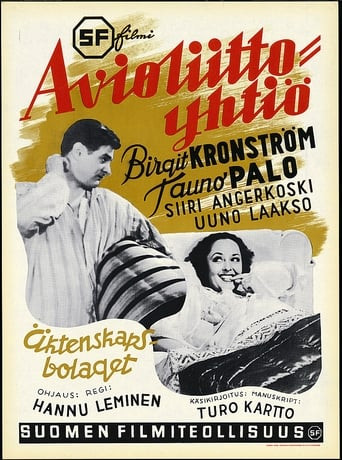 Avioliittoyhtiö