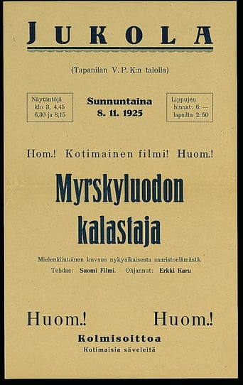 Myrskyluodon kalastaja