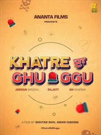 Khatre Da Ghuggu