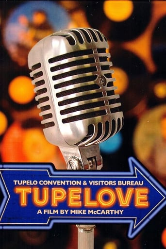 Tupelove