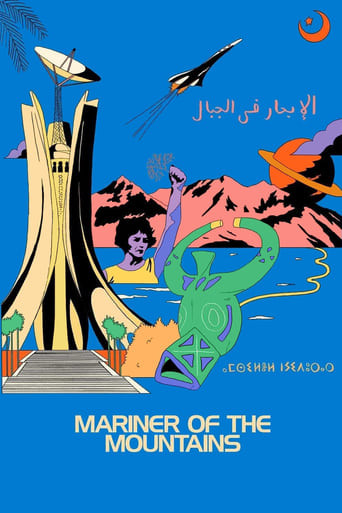 Mariner of the Mountains