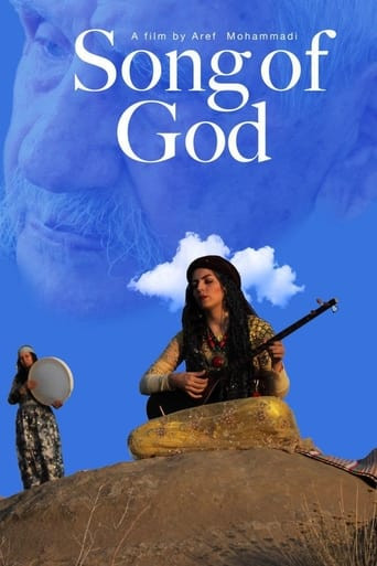 Song of God