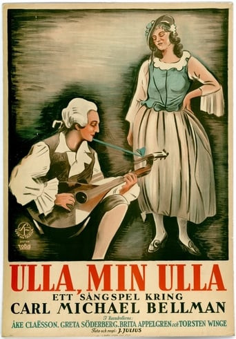 Ulla, My Ulla