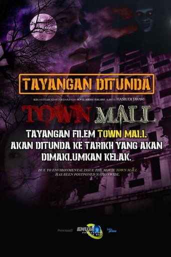 Town Mall