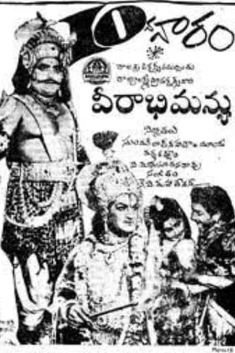 Veerabhimanyu