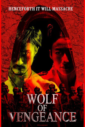 Wolf of Vengeance