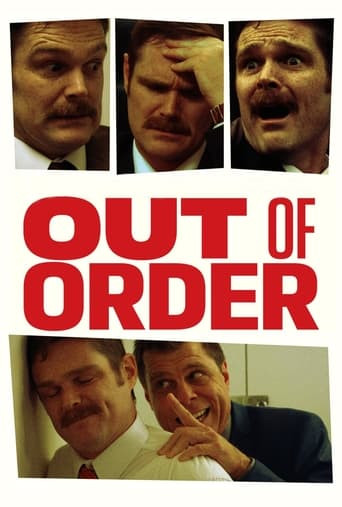 Out of Order