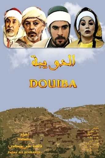 Douiba