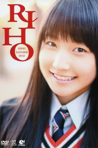 Sayashi Riho ~RIHO~