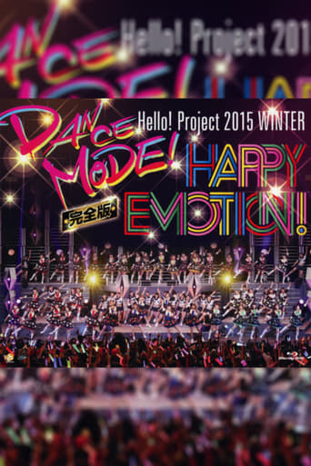 Hello! Project 2015 Winter ~HAPPY EMOTION!~