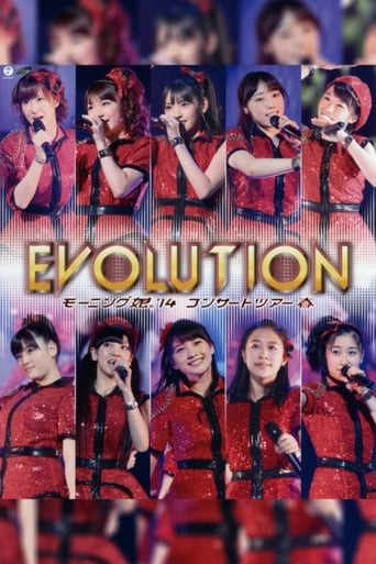 Morning Musume.'14 2014 Spring ~EVOLUTION~