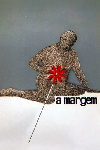 The Margin