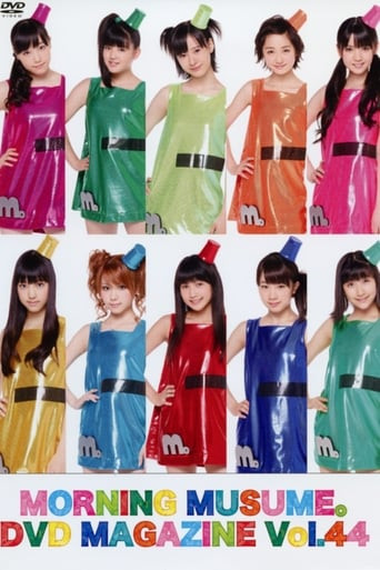 Morning Musume. DVD Magazine Vol.44