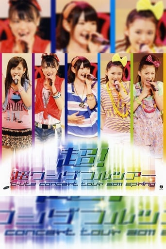 ℃-ute 2011 Spring 'Chou! Chou Wonderful Tour'