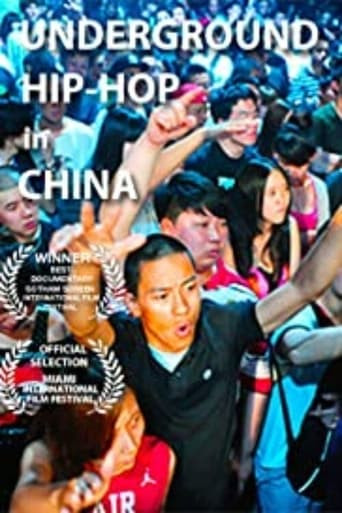 Underground Chinese Hip-Hop - The Rap Pioneers of China